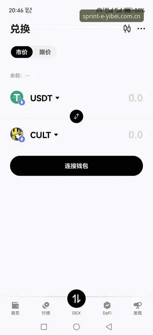 易倍体育官网入口 易倍体育平台实用指南:从官网入口到2026版本下载全流程解析